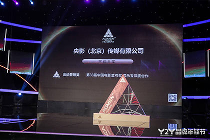 麻花传mv在线看免费观看电视剧完整版