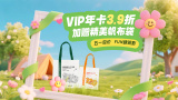 日韩精品亚洲元码